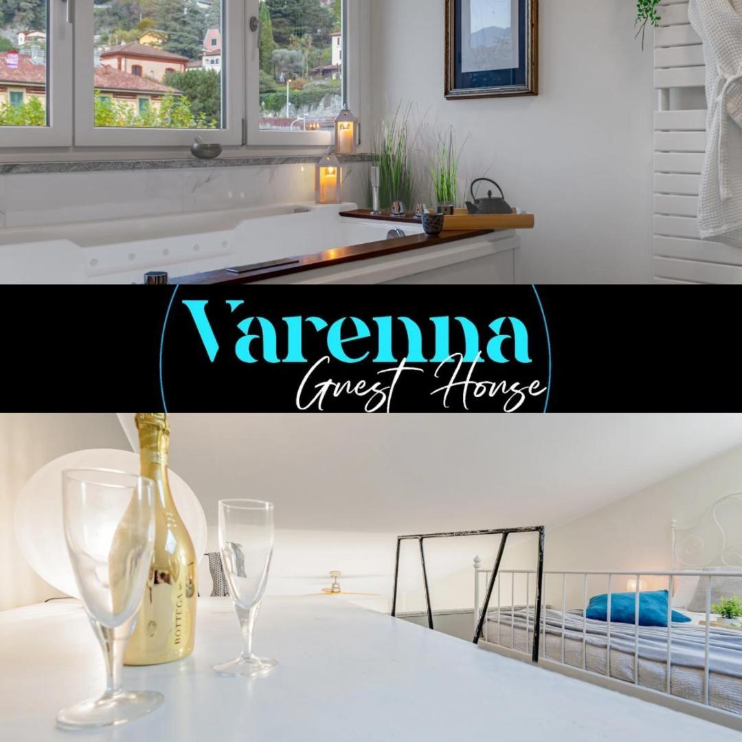 Varenna Guest House Bed & Breakfast *